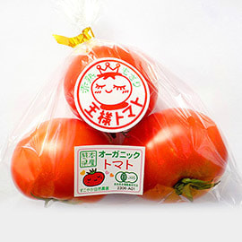 熊本産 有機大玉トマト  麗妃(れいき) 1kg   有機JAS 